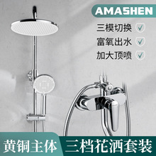 ��ԡС�M�ٷ���ԡ�������bԡ�҇����������^������ԡ������ԡ���b