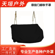 �羳�������¶�����ҷ�ɹ��ǧ��ͥԺ��ˮͿ��ţ��������ǧ����