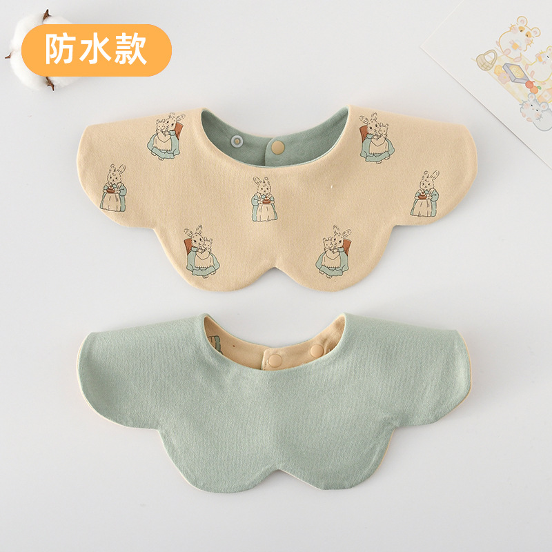 [양면방수면] 엘리래빗 + 민트그린