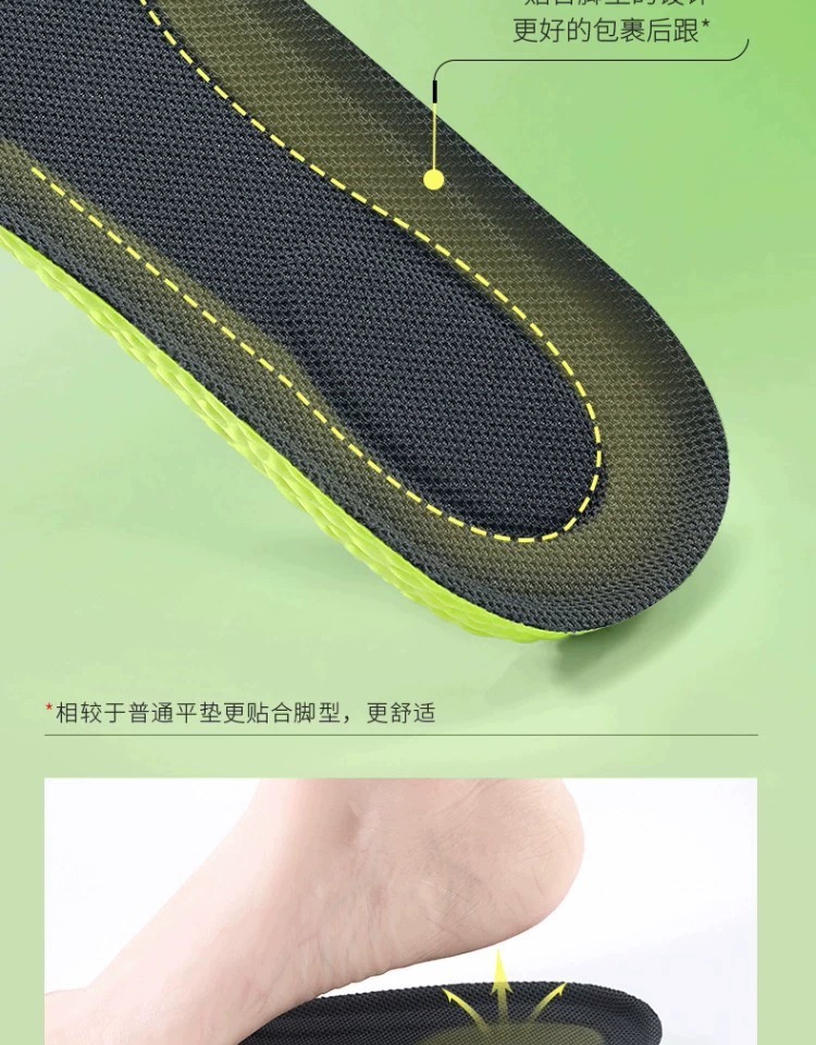 O1CN01zv9rsl1Gy4Bvn9MkC_!!2842490690-0-cib.jpg?__r__=1701767168394