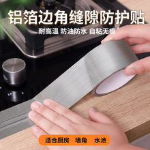 �X���z����̨ˮ�۷�ˮ�N��ճ�����N��ϴ��ط�ù�����������p�z��