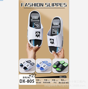 �r������Ь��2026�¿��ļ��Ҿӷ�����������Ь���e�⴩��ʿһ����