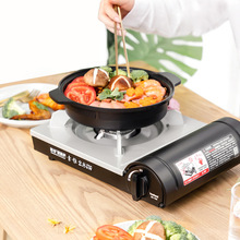 岩谷卡式炉便携式户外野外炉具家用燃气卡磁瓦斯火锅烤肉炉便捷式