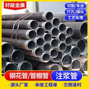 ���Ǵ�䓻���߅��֧�o�o�p���̴��������ǰ֧�o���̳�ǰС����