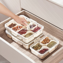 香料分装收纳盒厨房佐料盒可手提密封保鲜盒透明带盖储物盒干果盒