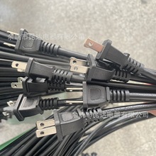 ���˶�о��СƬ���^SVT 2x17awg��1.04mm2���Դ�� ��ʽ��Ҏ늾�