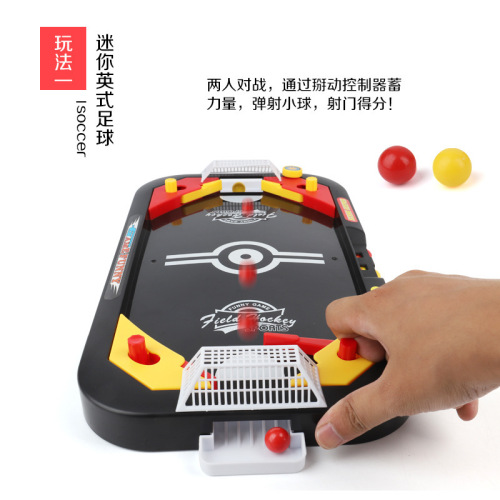 Cross-border e-commerce 2-in-1 ice hockey desktop battle competitive game for young children, mini football table, parent-child interactive toy