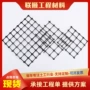 护坡拉伸稳固网格格栅