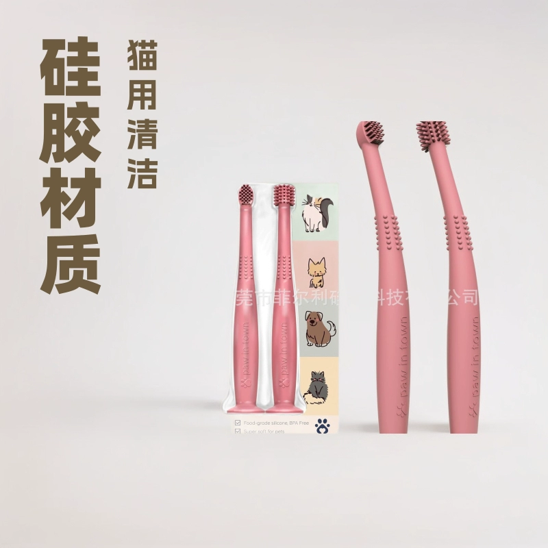 Популярный трансграничный набор зубных щеток для кошек из силикона для защиты десен, для ухода за зубами котят/для чистки зубов