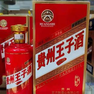 ��Ʒ���C���F�����Ӿƽ�ɫ�r�⡢53�ȼ��Z����u��500ml*6ƿ����