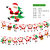 Christmas decoration Christmas flag hanging decoration festival banner party decoration paper cartoon Christmas pull flower hanging flag