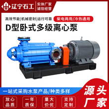 D�Ͷ༉�x�ı���ˮѭ�h�����ö༉����ˮ�s�|�ù��S���нo��ˮ��