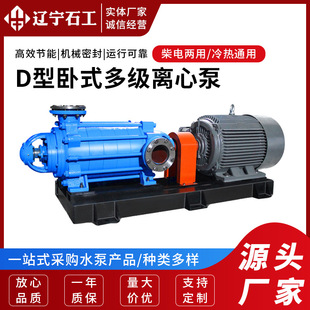 �༉�x�ı���ˮ�������ö༉����ˮ�s�|�øߓP��������ˮ��