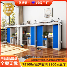 ���������ϴ������������M�ϴ�W����W���о����T�������F�ܴ�