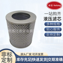 Һ���Vо���P�249-2337�����C�VоҺ���VоP550925���̙Cе�Vо