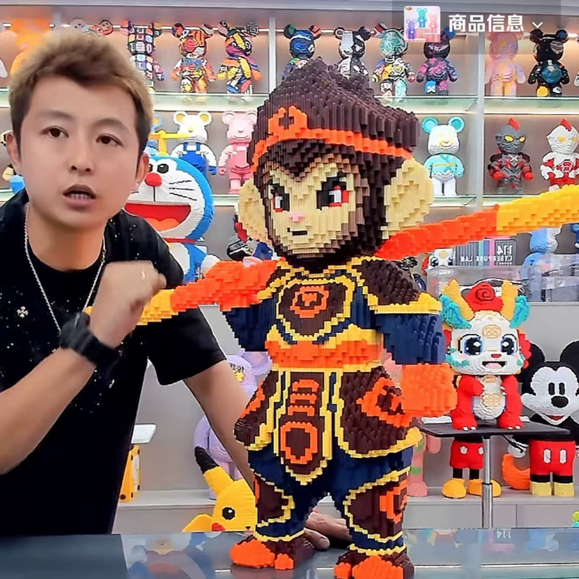 Мифические строительные блоки Sun Wukong, игрушки, совместимые с Lego, развивающие игрушки в сборе, украшения, подарки на день рождения для взрослых и детей
