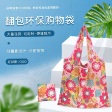 ��̖��������ُ������ۯB���жYƷ���ռ{�������������h������