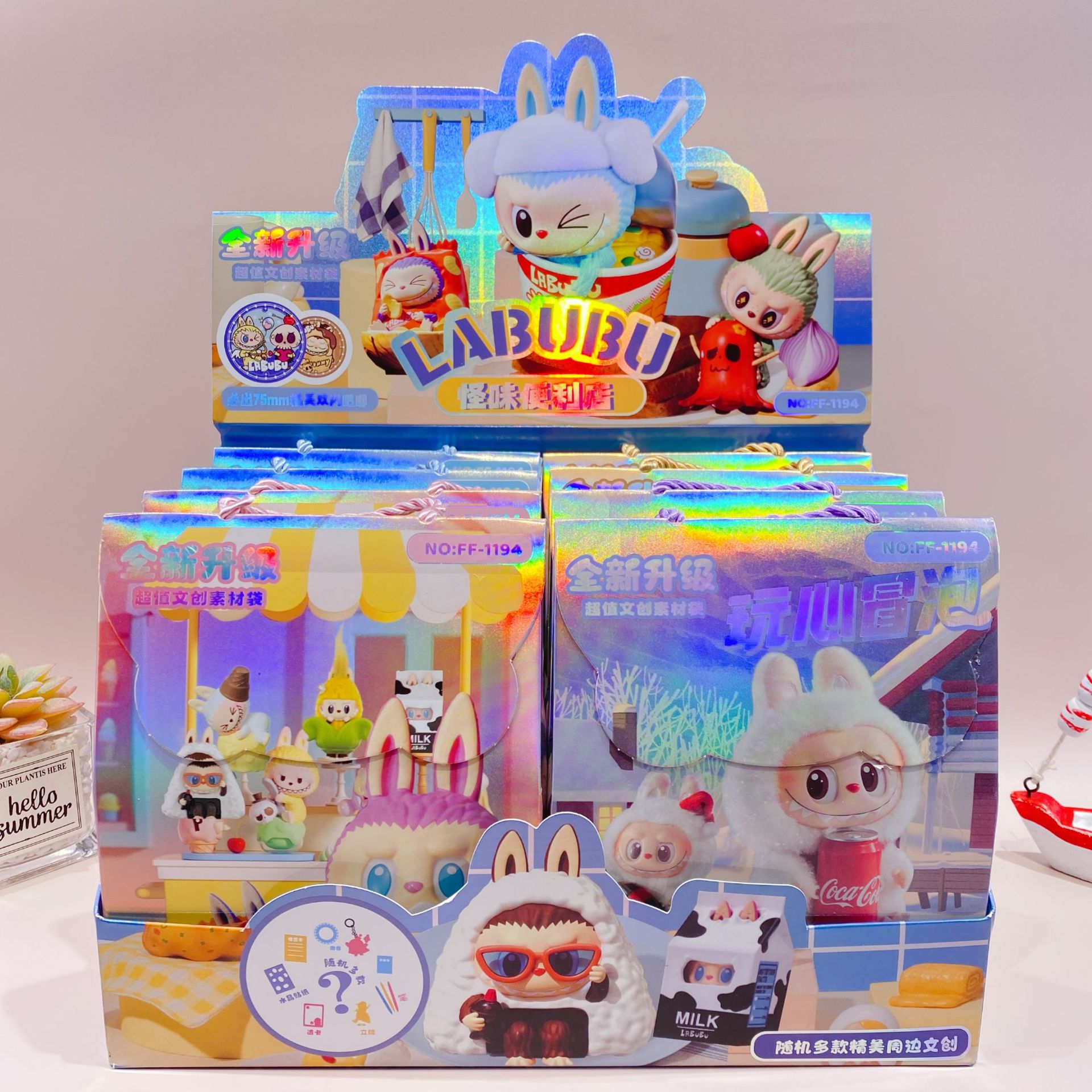 微信图片_20250713172001