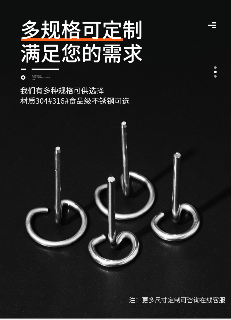 广力弹簧详情--定稿_06