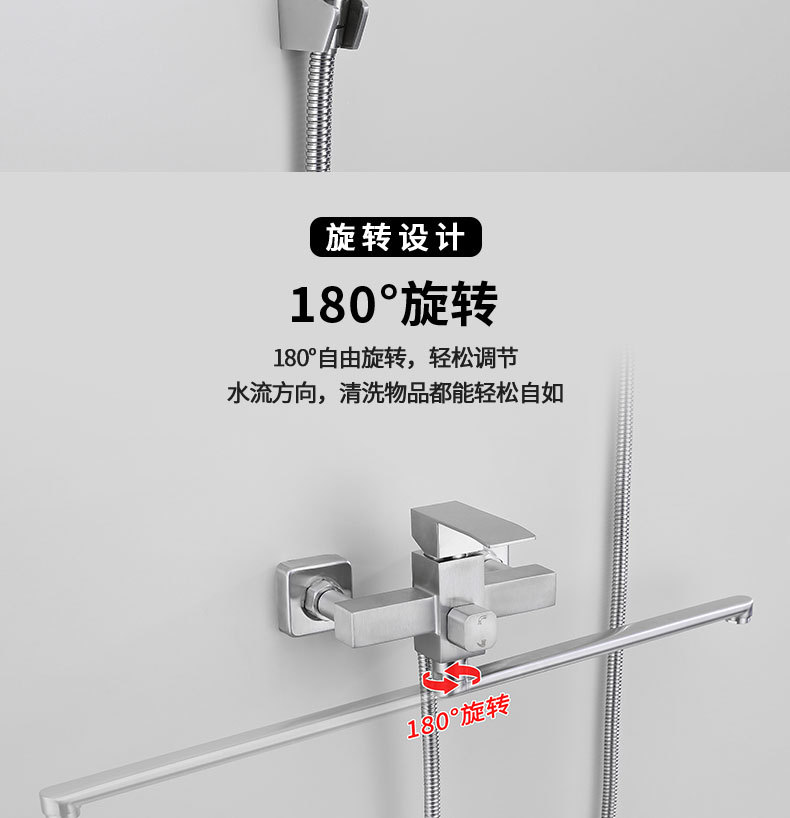 Amazon Concealed shower head set 304 stainless steel extended faucet Bathroom shower head set undefined