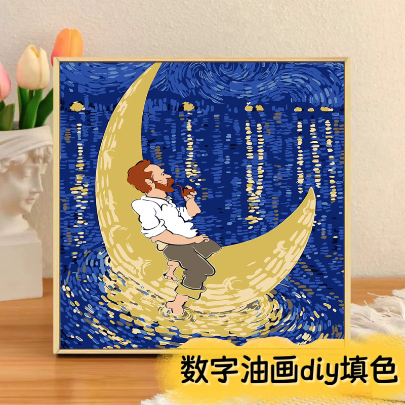 现货批发数字油画diy填色儿童简约手绘涂鸦新中式摆摊丙烯油画|undefined