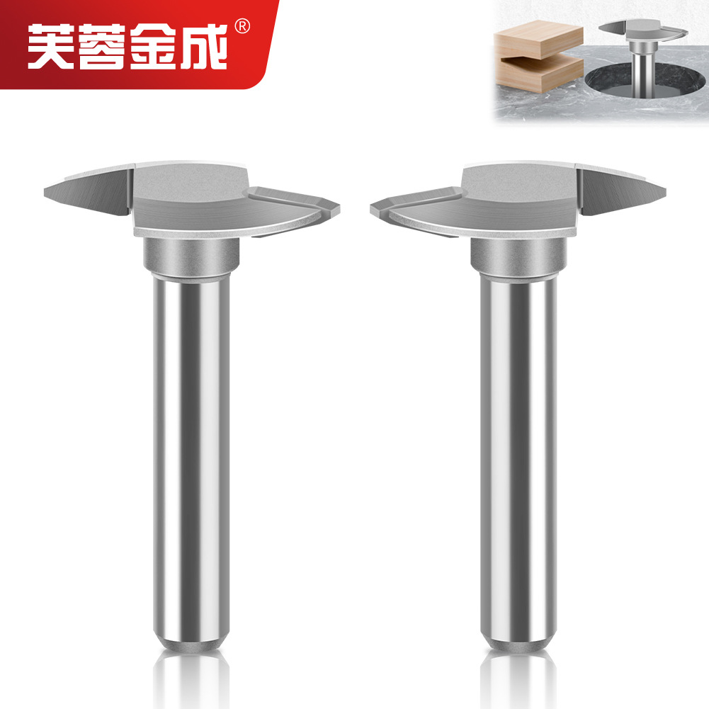 木工斜尖T型刀正转反转T槽刀开槽刀 修边机雕刻机铣刀斜尖平底刀