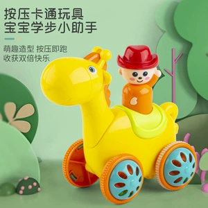 Нажимная игрушка-лошадка для ползания 0–3 года