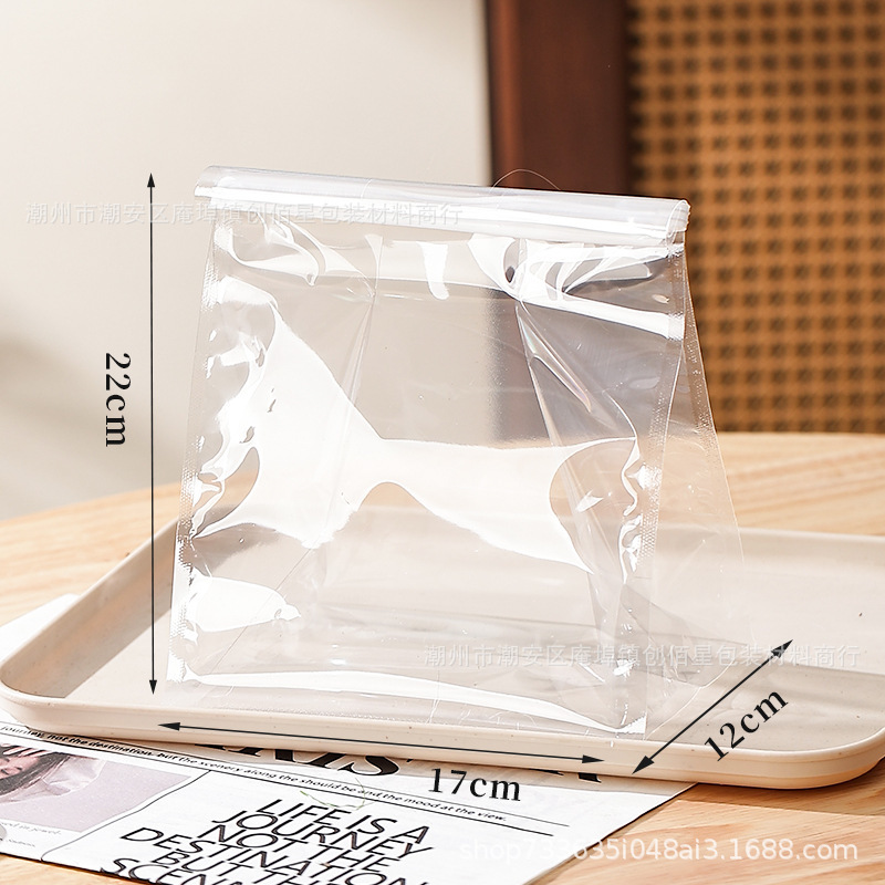 新商品全透明トースト袋450グラム貝果牛角欧包250gパンスライス鉄線巻き包装袋|undefined