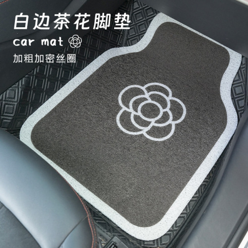 Car floor mats, wire ring printed car interior anti-dirty and anti-slip foot mats, internet celebrity light luxury camellia car protection mats