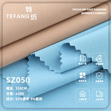 250g��]ƽ�y�L�²��� �޸Џ������bѝ���� ���e�\��ѝ�����󿗲�