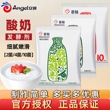 ���̰l�;�10��8��2��4���p��U��������������N�������̄�