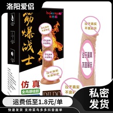 ʿ늄ӓu[ꖾŮοȤƷһlꖾ