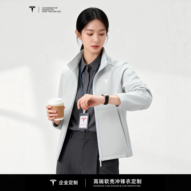 Softshell Workwear Custom Logo Printed Spring Season Corporate Team Employee Uniform Jacket Stand Collar Waterproof Jacket Softshell Workwear Custom Logo Printed Spring Season Corporate Team Employee Uniform Jacket Stand Collar Waterproof Jacket