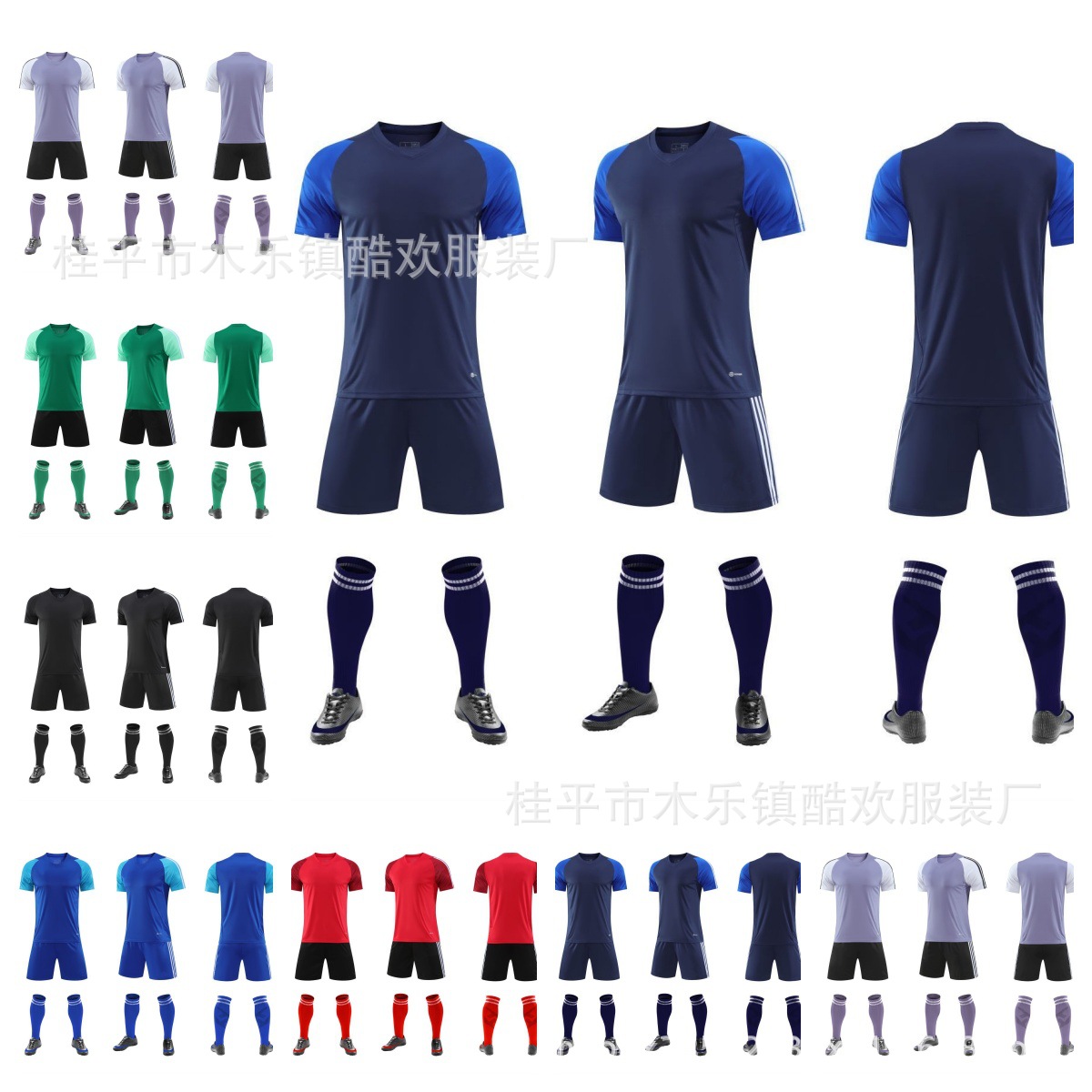 Short-sleeved football jersey team uniform competition wear quick-dry breathable fitness wear printed jersey adult set