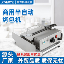 ���� 220V���Ýh���C���Ԅӿ����C�p�Ӻ���CС��늟�h���t �S��