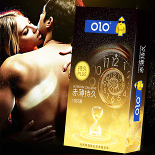 olo��ð�ȫ�����ñ�����001���������������Ȥ�Ƶ���Ʒһ�����l