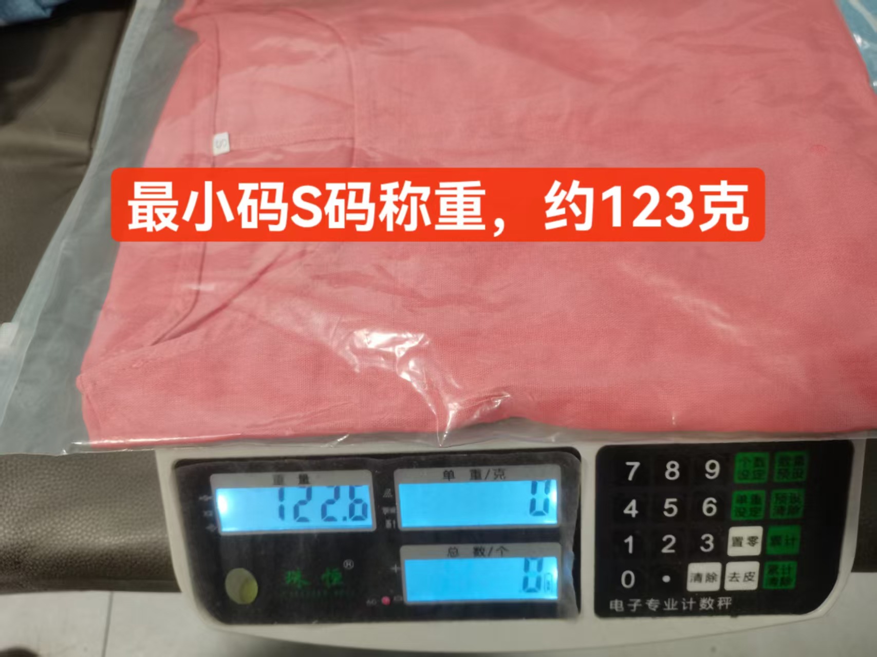 微信图片_20250401192524