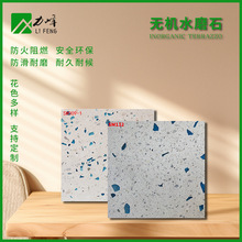 SAƟoCˮĥʯ{ɫwˮĥʯlguͥԺ͹Żشu