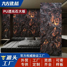 板岩、文化石;人造石;外墙砖