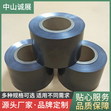 ���S���l���Ĥ PVC�������X��Ĥ ̼��ƿ��ڷ�ھ�Ĥ ���ܺз��