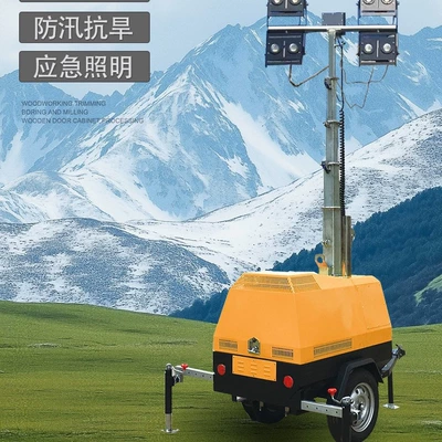 Avtomobil generatorları Mining Use, Lifting and Lowering 9m