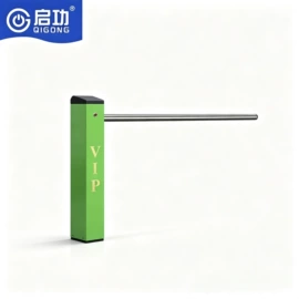 升降路桩;路障;出入口机