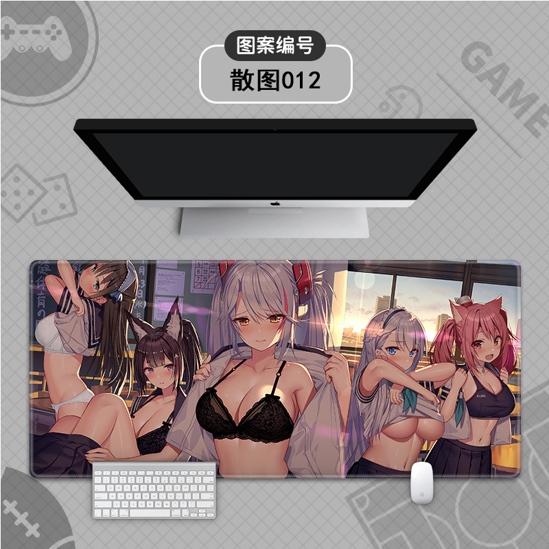 흩어진지도 012
