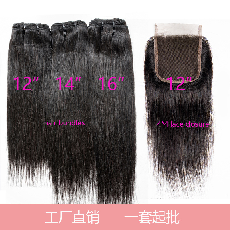 8A pack hair real hair straight hair cur...