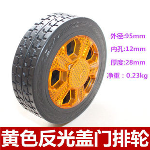 �Ԅ��T݆�� 늄��TС݆ ��s�T݆�� 늄���s�T���T�w�_݆��