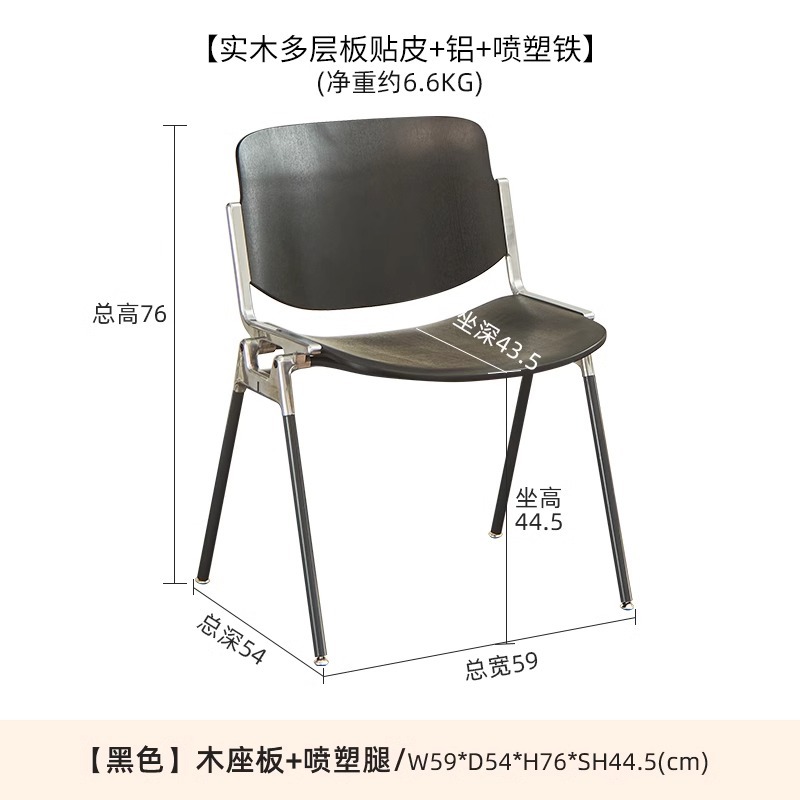 검은 나무 시트