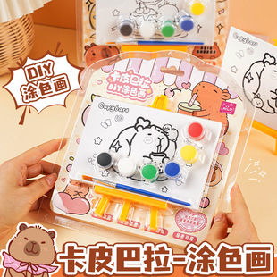 ��Ƥ����DIY�Tɫ����ͨ�D����Ȧ�L�����Rġ���ԃ�ͯ�T�f���P��