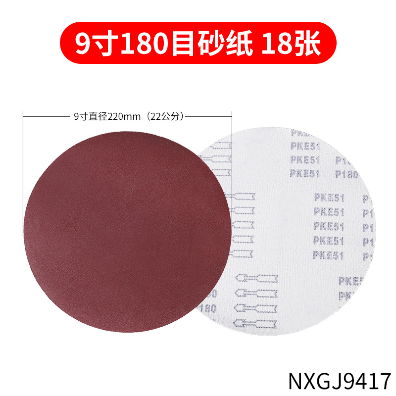 Soporte de papel de lija para lijado de paredes autoadhesivas manual, resistente al desgaste, soporte de papel de lija de plástico grueso antideslizante portátil universal para el hogar