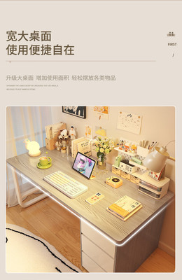 https://www.toonies.cn複製_梳妝檯臥室現代簡約家用學習桌子工作檯辦公.jpg_400x400.jpg