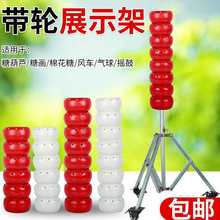 ���Ǻ��Jչʾ���Ǯ����Ӳ�̨��y�[������ľ���Ǻ��J������